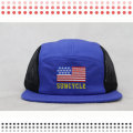 Nuevo Custom Galaxy 5 Panel Caps en venta en es.dhgate.com